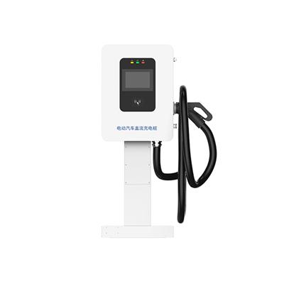 20kW/30kW DC charging pile